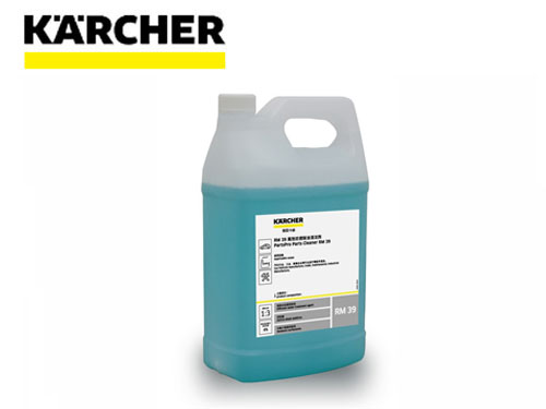  德國(guó)karcher 高效防銹除油清潔劑RM39